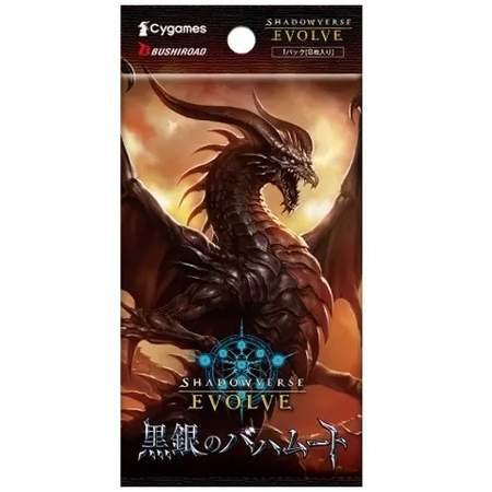 楽天市場】新品 1パック 黒銀のバハムート シャドバエボルヴ シャドバ