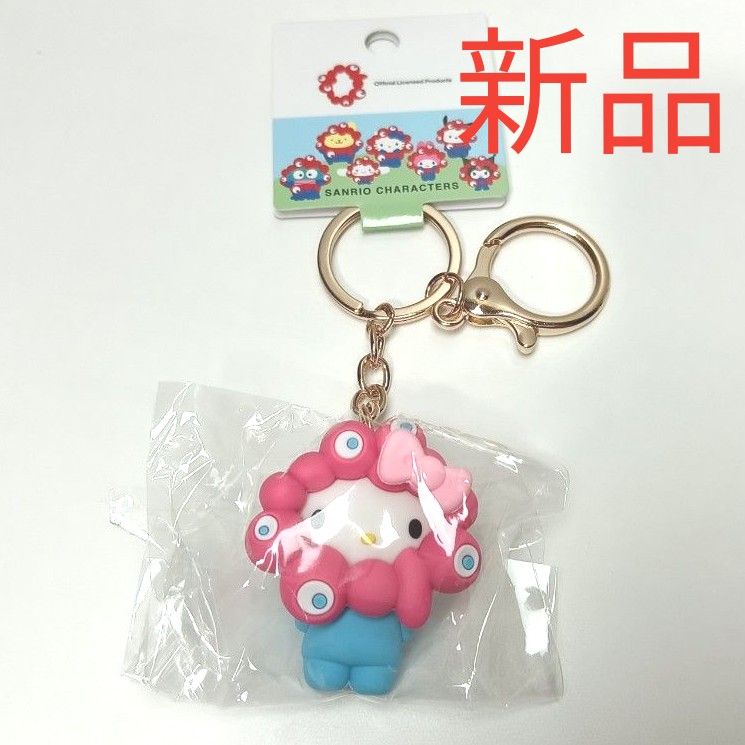 新品 EXPO2025 サンリオキャラクターズ ミャクミャクなりきり立体