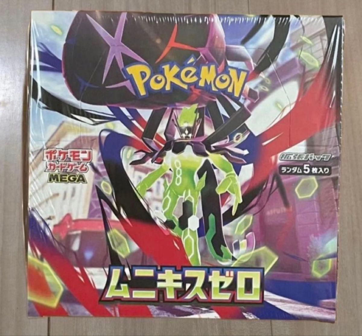 未開封シュリンク付き】ポケモンカードMEGA拡張パック ムニキスゼロ