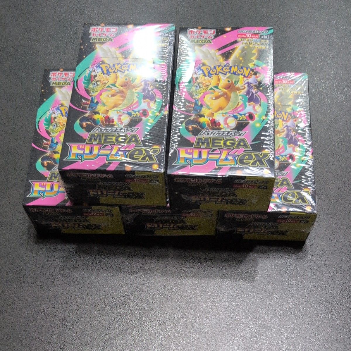 ポケモンカードゲーム ハイクラスパック MEGA ドリームex 5BOX