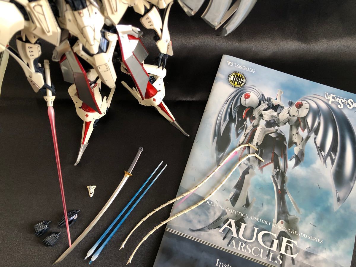 ファイブスター物語 IMS 1/100 オージェ・アルスキュル 全塗装完成品