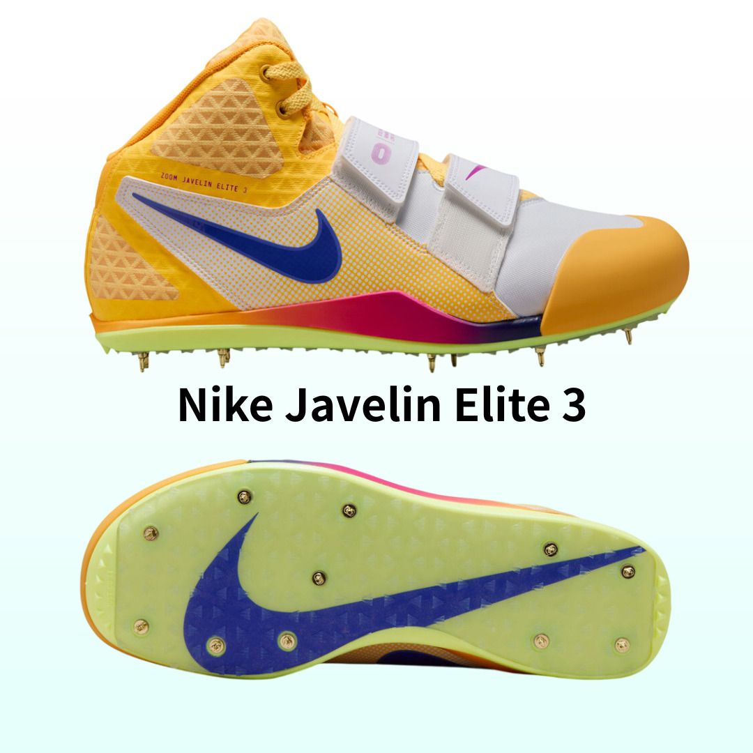 Nike Javelin Elite 3 ジャベリン エリート3 やり投げ (Nike/その他