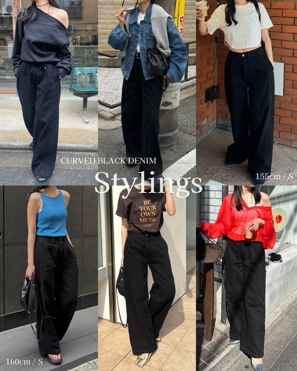 CURVED BLACK DENIM | efu(エフ)official通販サイト – efu official