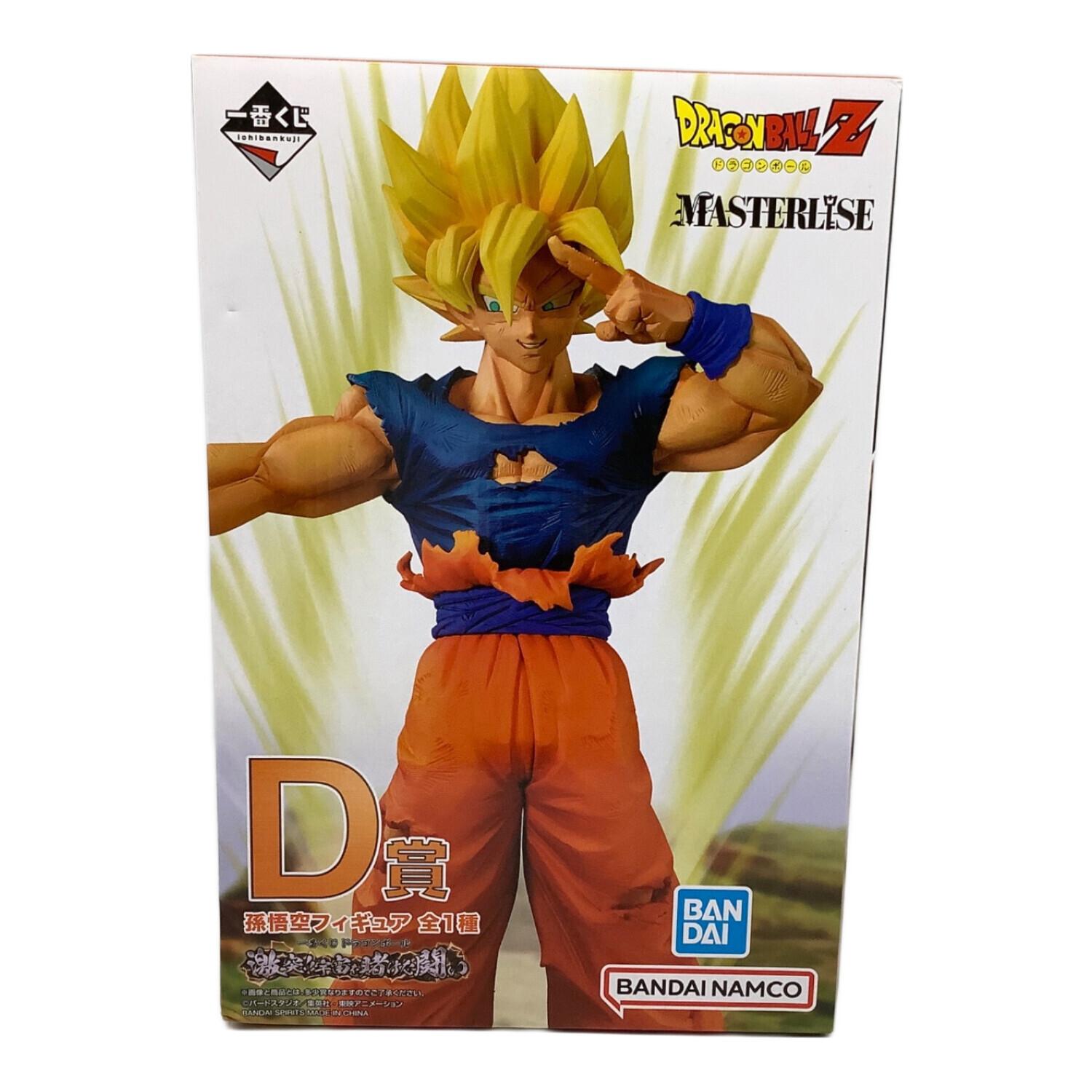 ドラゴンボール フィギュア 一番くじ ドラゴンボール 激突!!宇宙を賭け