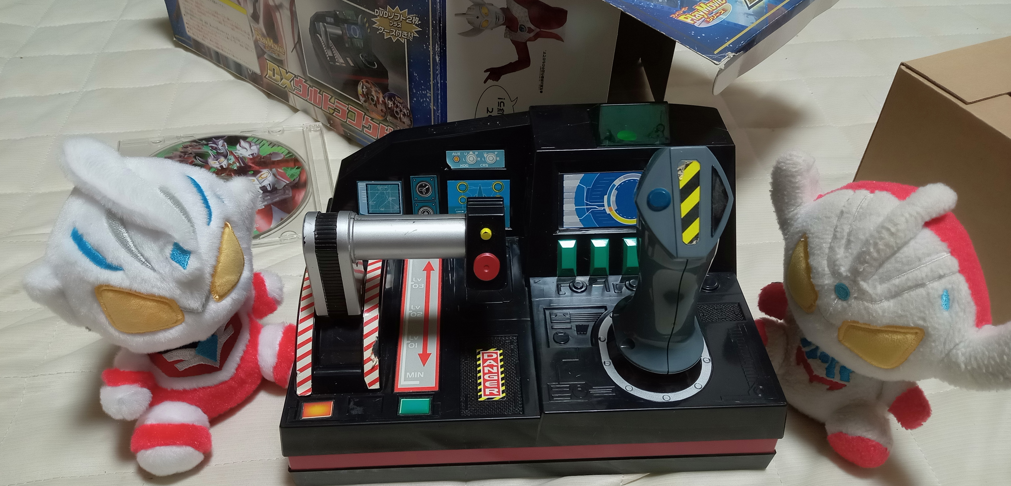 DXウルトラコクピットを購入しました！ | 三日坊主で終わる日記 - 楽天