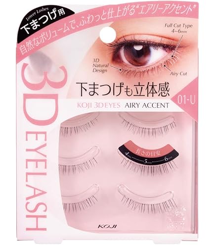 Amazon | 銀河鉄道999 メーテルEYES カジュアルver メーテルの