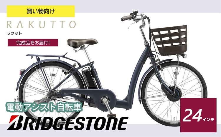 sd1_a881a80b9d7c401adbac8320f0
