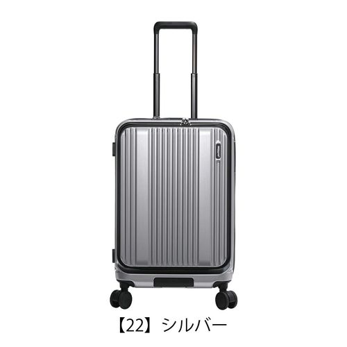 バーマス スーツケース インターシティー 22L 60524 BERMAS INTER CITY