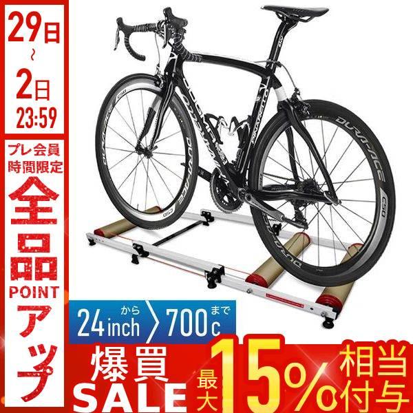 サイクルトレーナー 3本ローラー ローラー台 3本ローラー台 折りたたみ