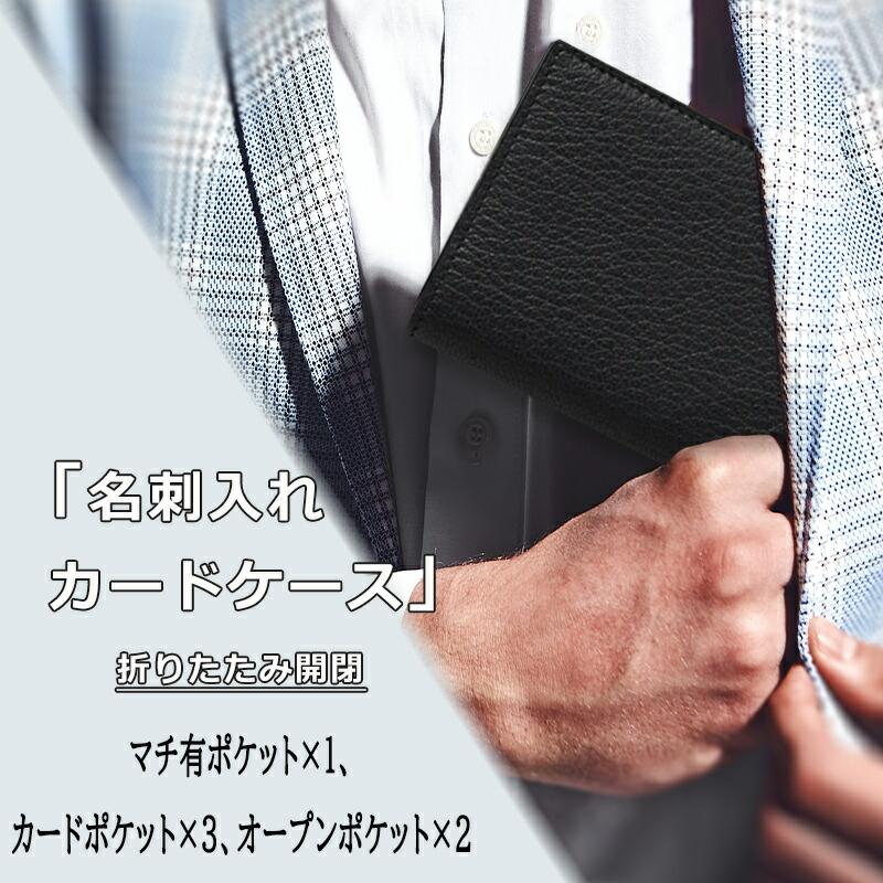 デューク ダンヒル dunhill 名刺入れ カードケース DUKE ファイン
