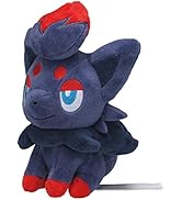 Amazon.co.jp: ポケモンセンターオリジナル ぬいぐるみ プレゼント