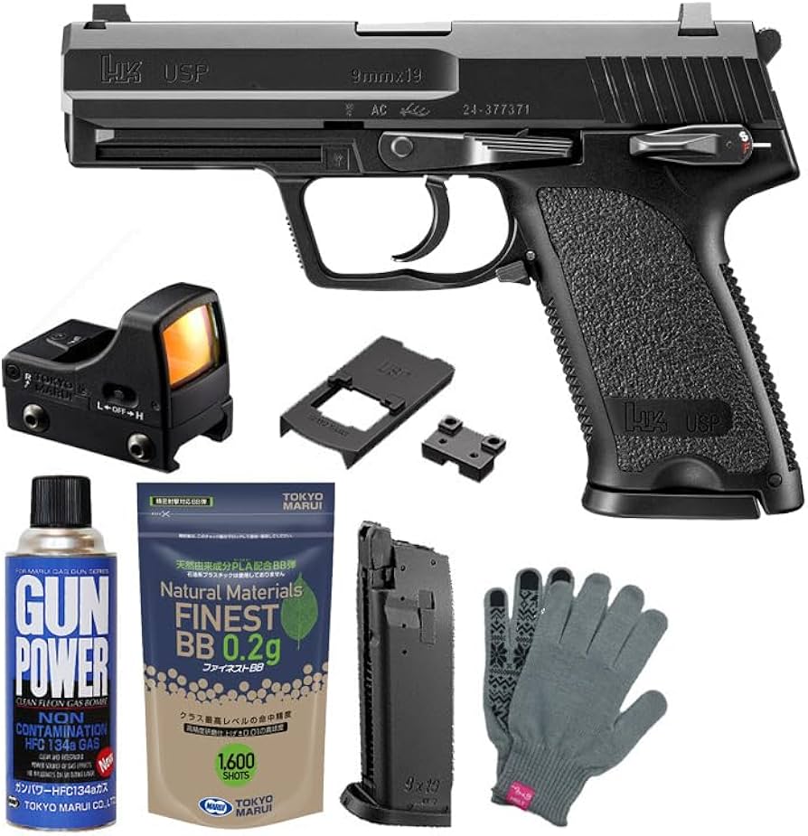 Amazon | 東京マルイ H&K USP フルサイズ ガスブローバック ハンドガン