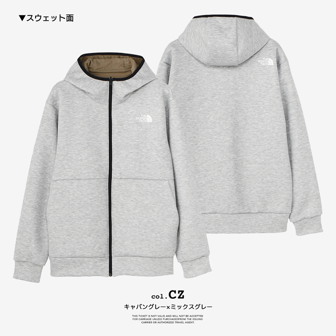 THE NORTH FACE（ザ ノースフェイス） Reversible Tech Air Hoodie