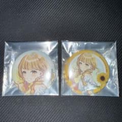 学園アイドルマスター マルイ sunflower 缶バッジ 藤田ことね - メルカリ