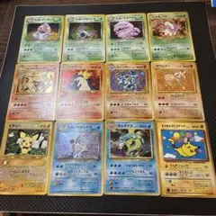 2026年最新】ポケモンカード旧裏まとめ売りの人気アイテム - メルカリ