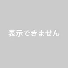 2026年最新】デブトラマンの人気アイテム - メルカリ