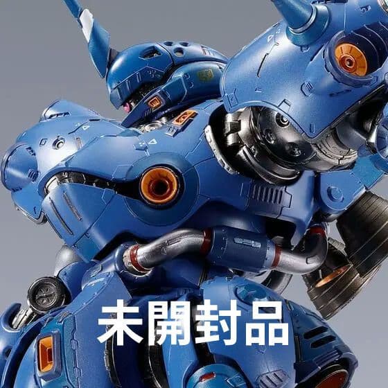 r*a様 【新品未開封】L BUILD メタルビルド ケンプファー