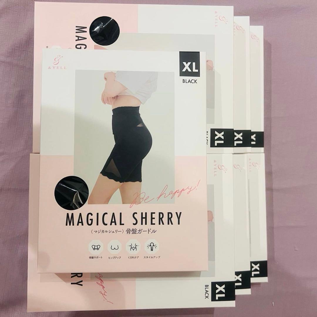 ml8773 MAGICAL SHERRY 骨盤ガードル XL 7個セット 楽天市場】公式マジカルシェリー ガードル ハイウエスト 骨盤スパッツ