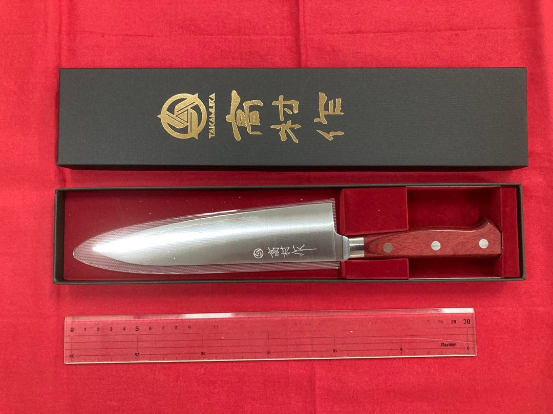 高村刃物 高村作 牛刀 180㎜ 粉末ハイス鋼 未使用品 - メルカリ
