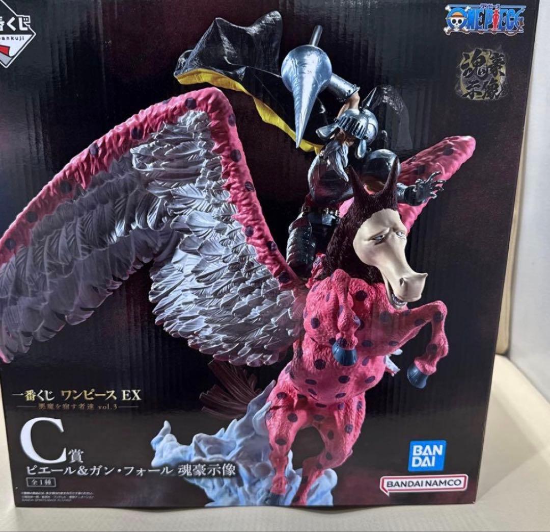 ワンピース一番くじC賞ピエール&ガンフォール ワンピース一番くじC賞ピエール&ガンフォール - メルカリ